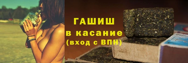 spice Балабаново